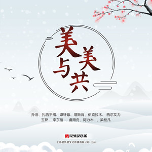 美国大片ppt免费观看
