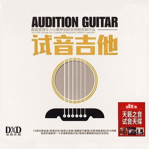 美国大片ppt免费观看
