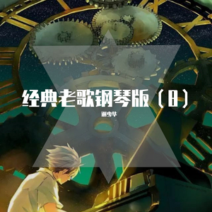 美国大片ppt免费观看
